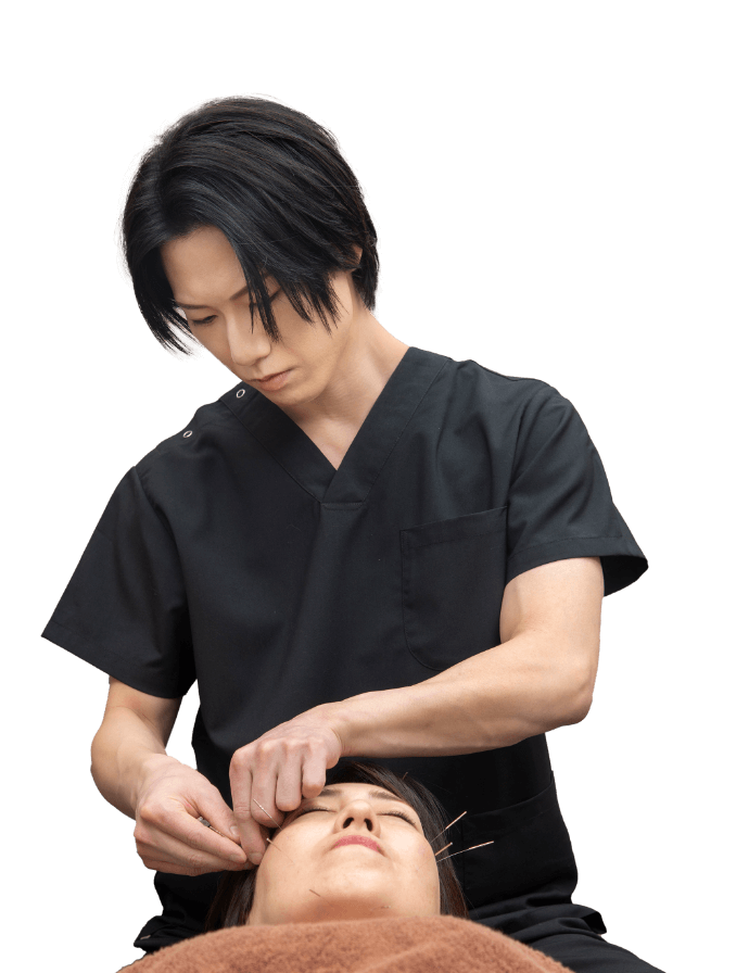 安心安全の鍼施術