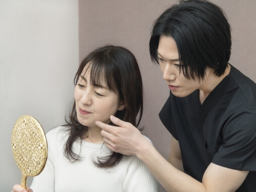 お悩みの原因把握