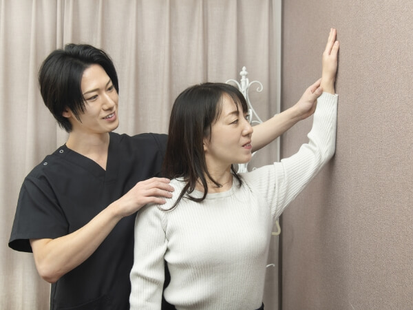 不調に合わせたストレッチ指導