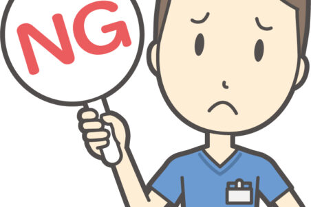 美容鍼で効果を感じない理由とは？本当に効く施術の違いを解説