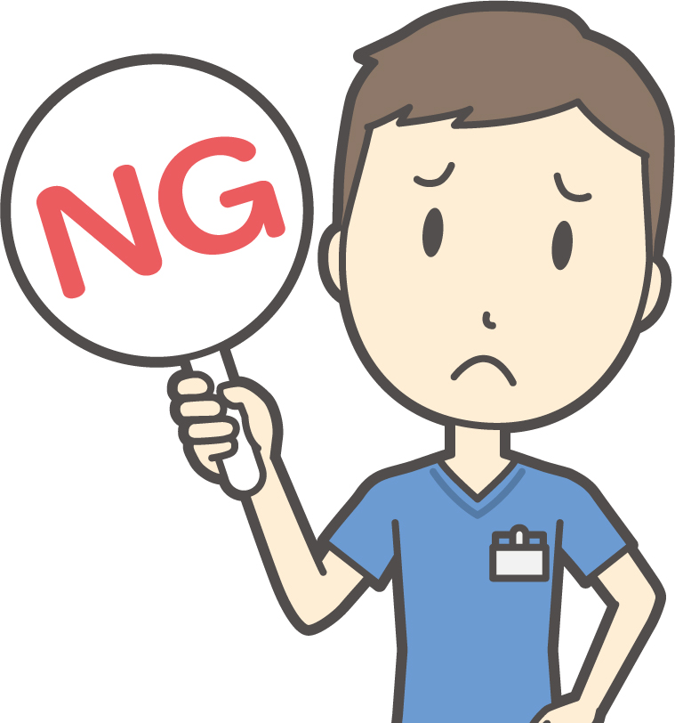 美容鍼で効果を感じない理由とは？本当に効く施術の違いを解説