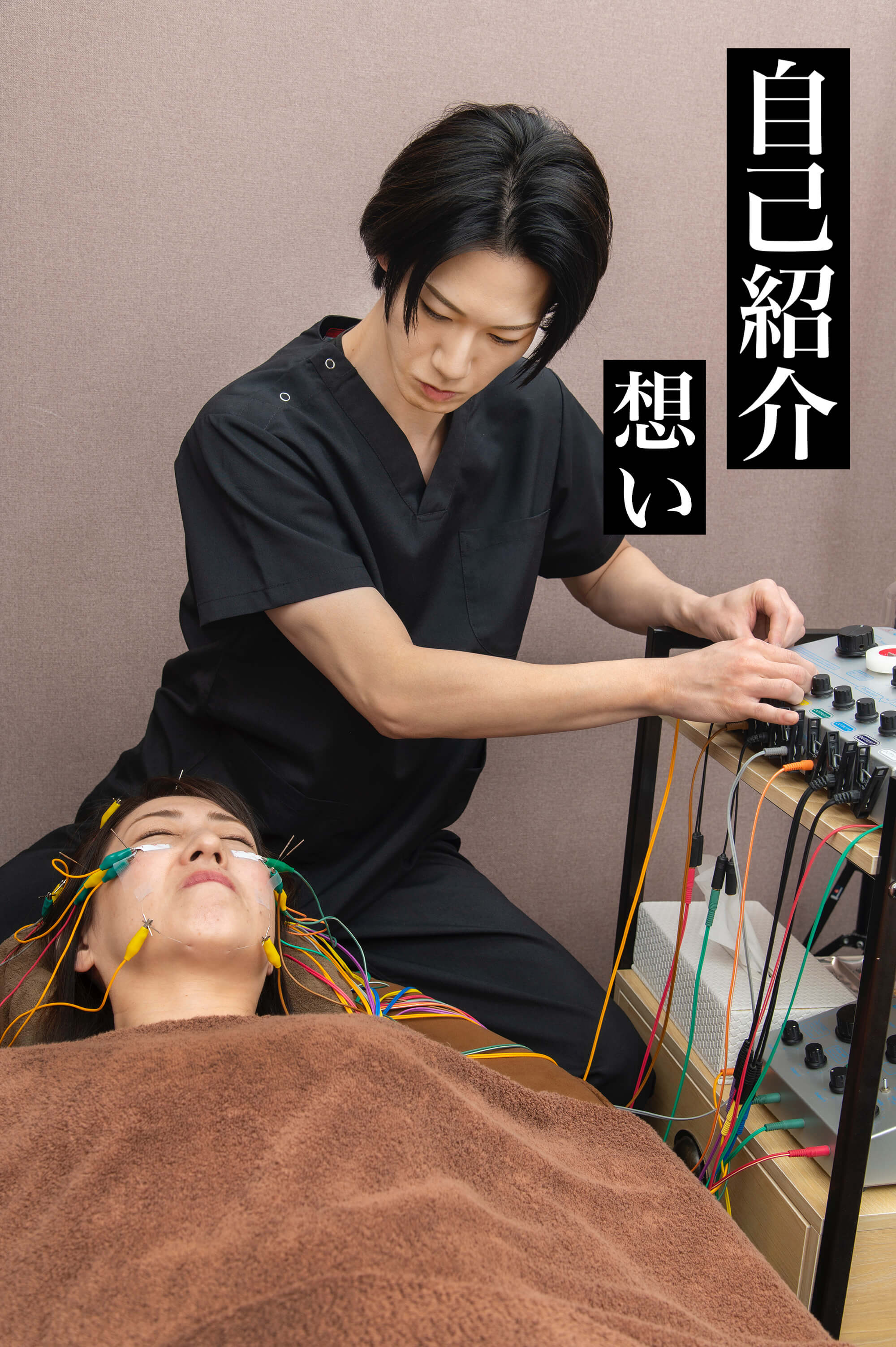 なぜNatuRiseを作ったのか｜僕の原点と想い